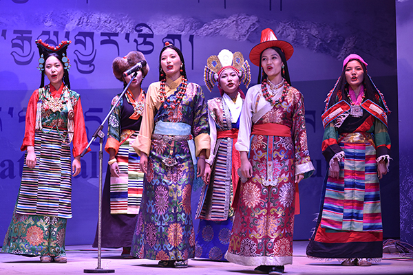 Tibetan Institute of Performing Arts - Job Announcement