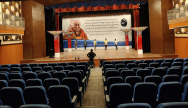 Auditorium-Tibetan Institute of Performing Arts