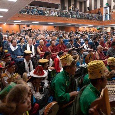 Auditorium - Tibetan Institute of Performing Arts