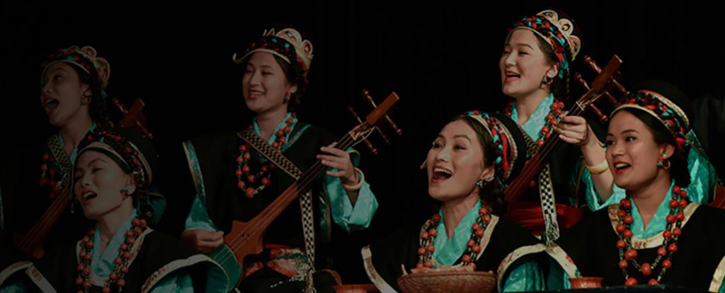 Tibetan Institute of Performing Arts