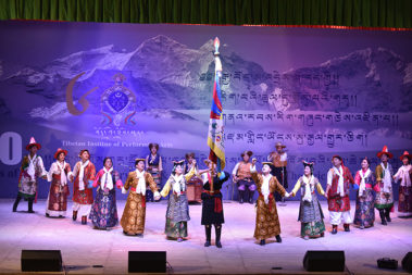 Yarkyi Festival - Tibetan Institute of Performing Arts