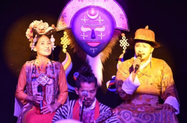 Yarkyi Festival - Tibetan Institute of Performing Arts