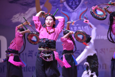 Yarkyi Festival - Tibetan Institute of Performing Arts