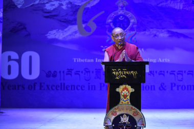 Yarkyi Festival - Tibetan Institute of Performing Arts