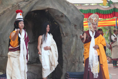 Tibetan Institute of Performing Arts (TIPA)