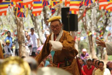Drime Kunden - Tibetan Institute of Performing Arts