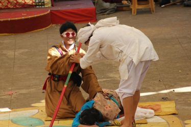 Drime Kunden - Tibetan Institute of Performing Arts