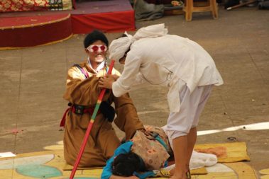 Drime Kunden - Tibetan Institute of Performing Arts