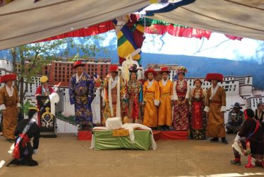Drime Kunden - Tibetan Institute of Performing Arts