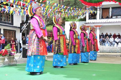 Drowa-Sangmo - Tibetan Institute of Performing Arts