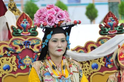 Drowa-Sangmo - Tibetan Institute of Performing Arts