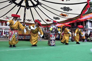 Drowa-Sangmo - Tibetan Institute of Performing Arts