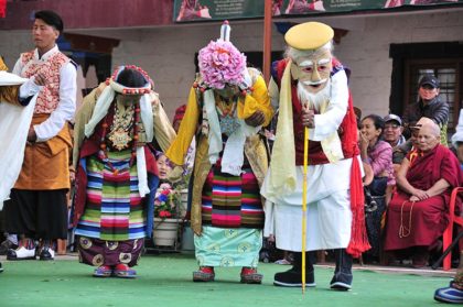 Drowa-Sangmo - Tibetan Institute of Performing Arts