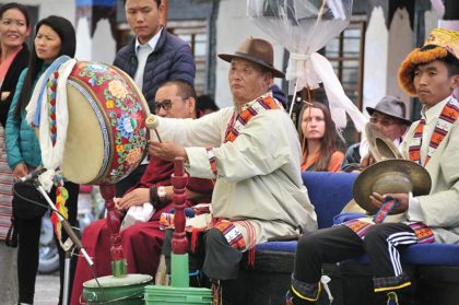 Drowa-Sangmo - Tibetan Institute of Performing Arts