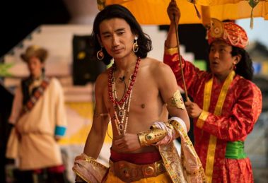 Great Fth Dalia Lama - Tibetan Institute of Performing Arts