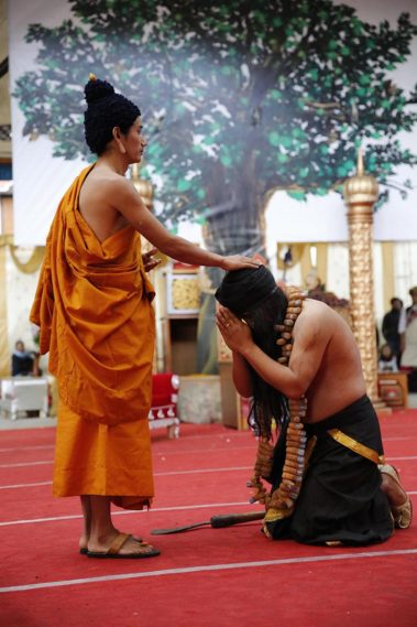 Great Fth Dalia Lama - Tibetan Institute of Performing Arts