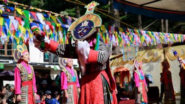 Great Fth Dalia Lama - Tibetan Institute of Performing Arts