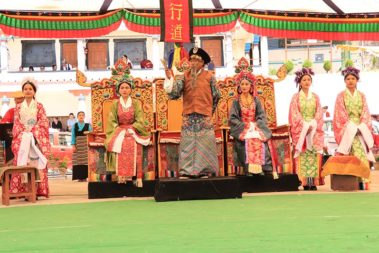 THE CHINESE AND NEPALESE PRINCES - Tibetan Institute of Performing Arts