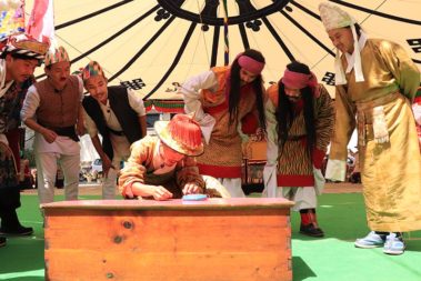 THE CHINESE AND NEPALESE PRINCES - Tibetan Institute of Performing Arts