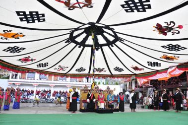 Nangsa-Obum - Tibetan Institute of Performing Arts