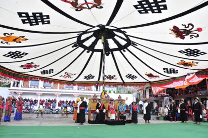 Nangsa-Obum - Tibetan Institute of Performing Arts