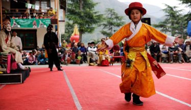 Pema Woebar - Tibetan Institute of Performing Arts
