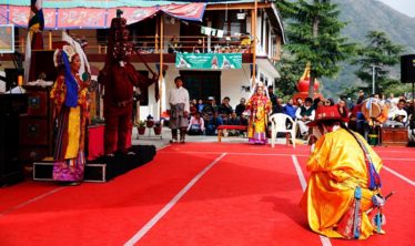 Pema Woebar - Tibetan Institute of Performing Arts