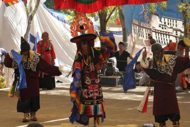 Prince Norsang - Tibetan Institute of Performing Arts