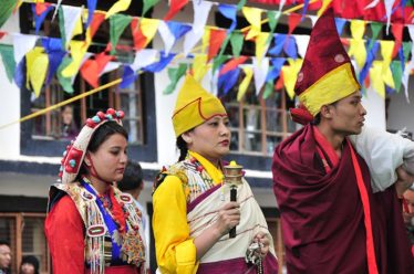 Sukyi-Nyima - Tibetan Institute of Performing Arts