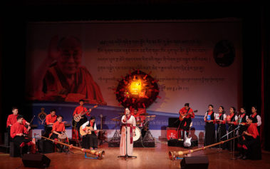 Tibetan Institute of Performing Arts - About Us