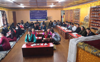 Tibetan Institute of Performing Arts - About Us