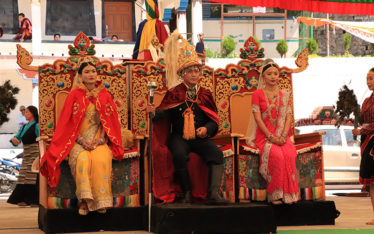 Tibetan Institute of Performing Arts - About Us