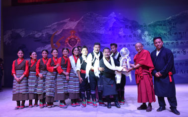 Tibetan Institute of Performing Arts - About Us