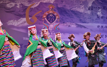 Tibetan Institute of Performing Arts - About Us