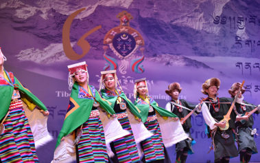 Tibetan Institute of Performing Arts - About Us