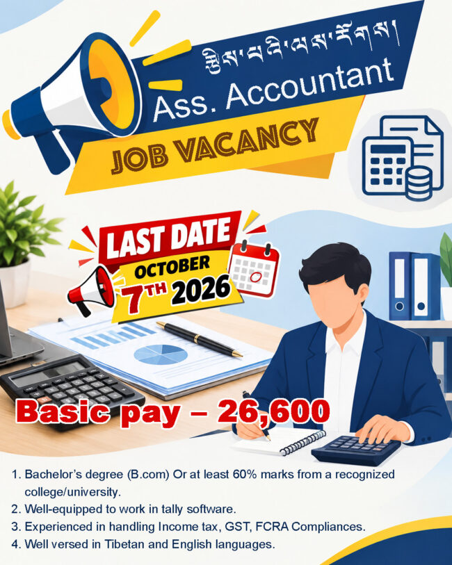 ASS. ACCOUNTANT